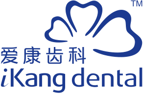 爱康集团官方网站